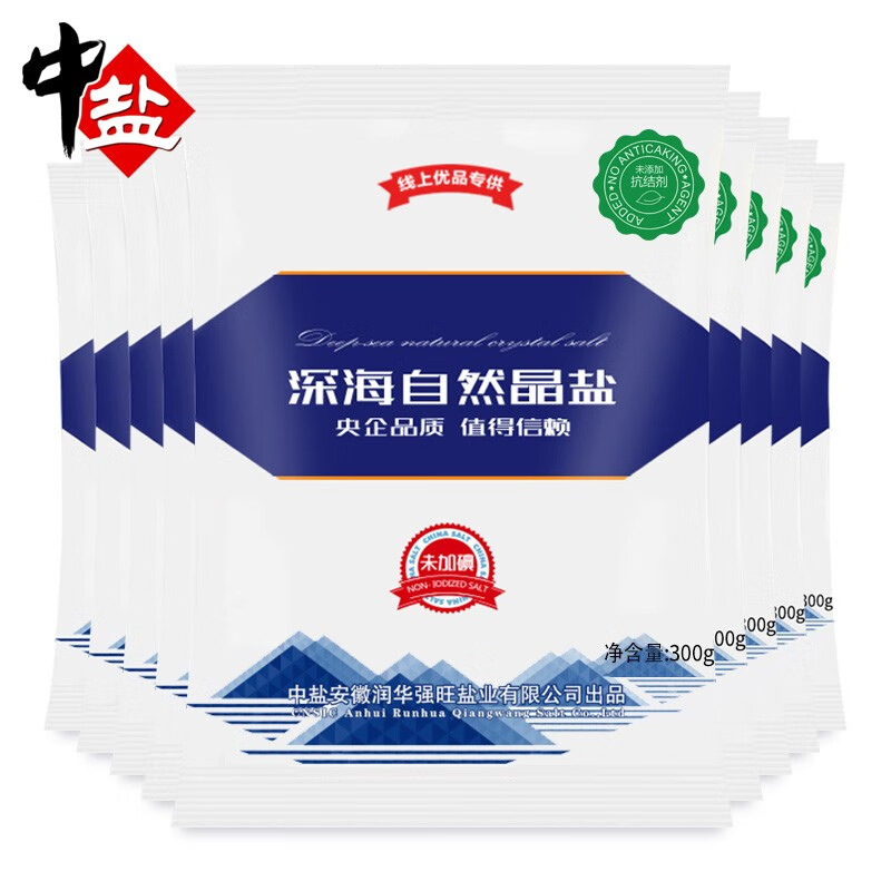 京东超级大卖场 2020-06-29 - 第16张 | 最新购物优惠券 京东超级大卖场 2020-06-29 - 第16张 | 最新购物优惠券