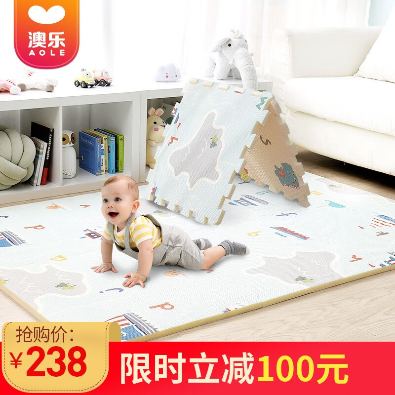 京东母婴玩具 2020-05-12 - 第4张  | 最新购物优惠券 京东母婴玩具 2020-05-12 - 第4张  | 最新购物优惠券