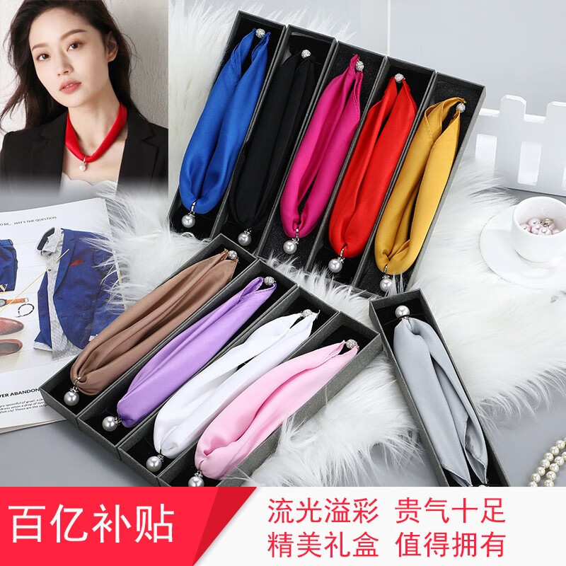 京东美妆穿搭 2020-06-04 - 第18张 | 最新购物优惠券 京东美妆穿搭 2020-06-04 - 第18张 | 最新购物优惠券