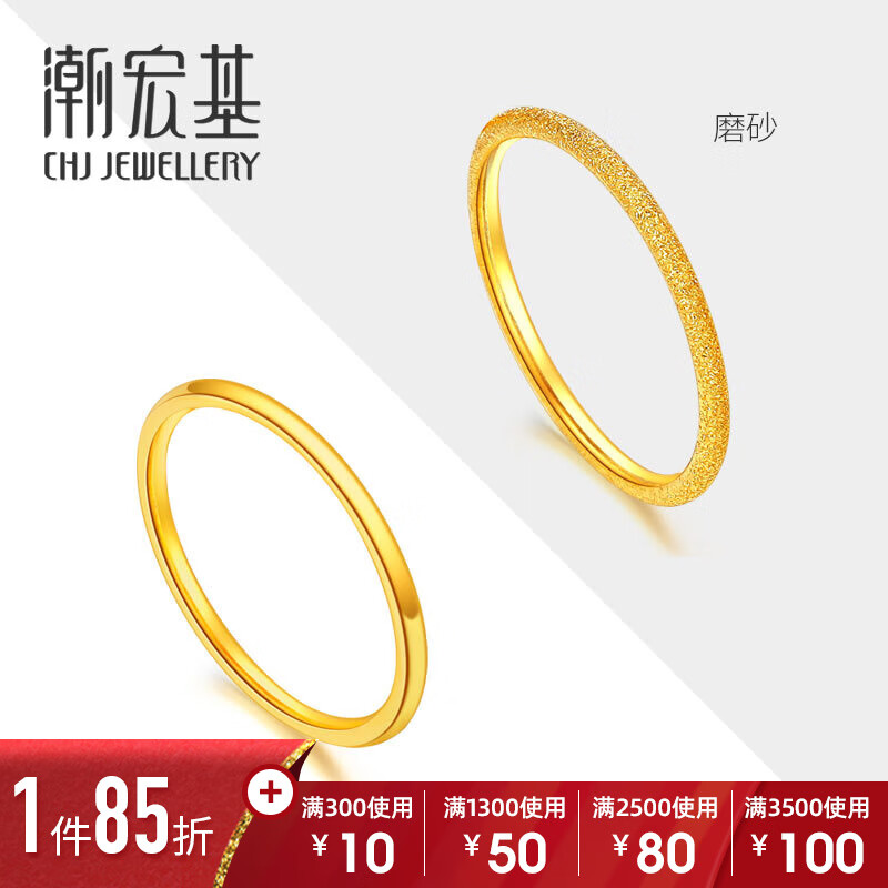 京东美妆穿搭 2020-07-30 - 第6张 | 最新购物优惠券 京东美妆穿搭 2020-07-30 - 第6张 | 最新购物优惠券