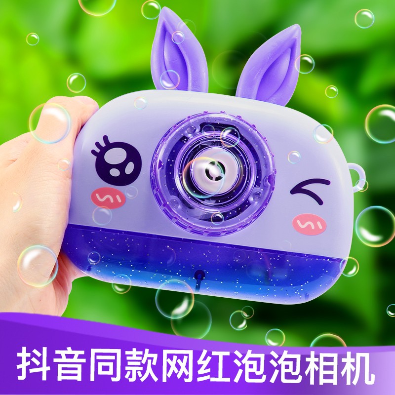 京东秒杀商品 2020-07-05 - 第27张  | 最新购物优惠券