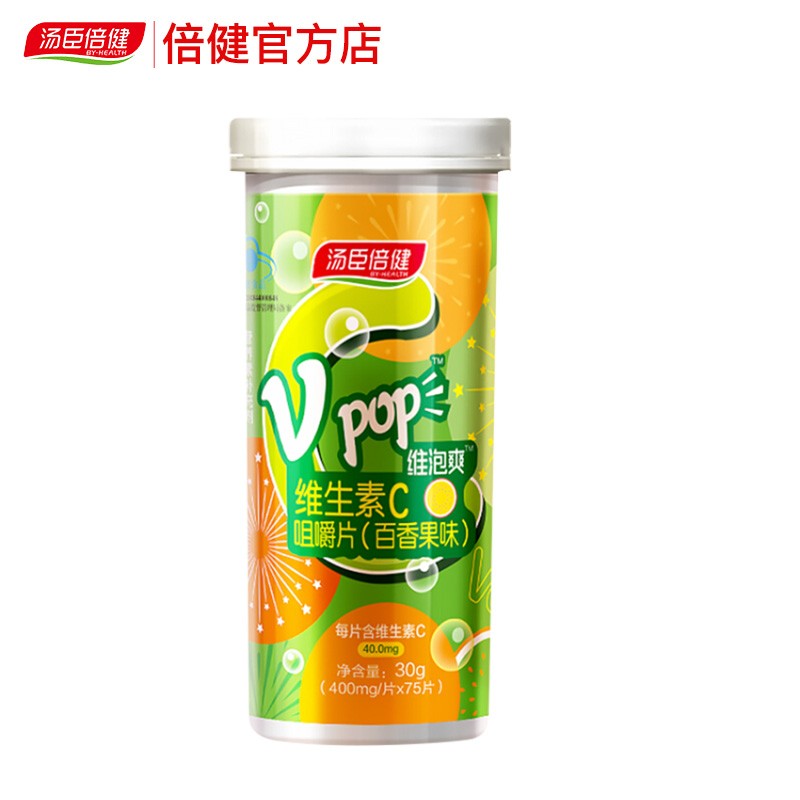 京东超级大卖场 2020-05-26 - 第20张 | 最新购物优惠券 京东超级大卖场 2020-05-26 - 第20张 | 最新购物优惠券