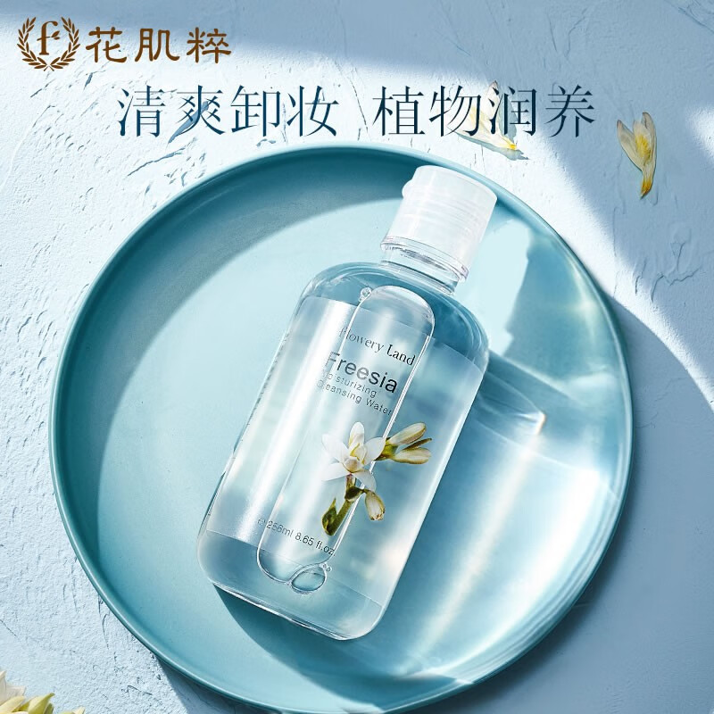京东王牌好货 2020-06-22 - 第28张 | 最新购物优惠券 京东王牌好货 2020-06-22 - 第28张 | 最新购物优惠券