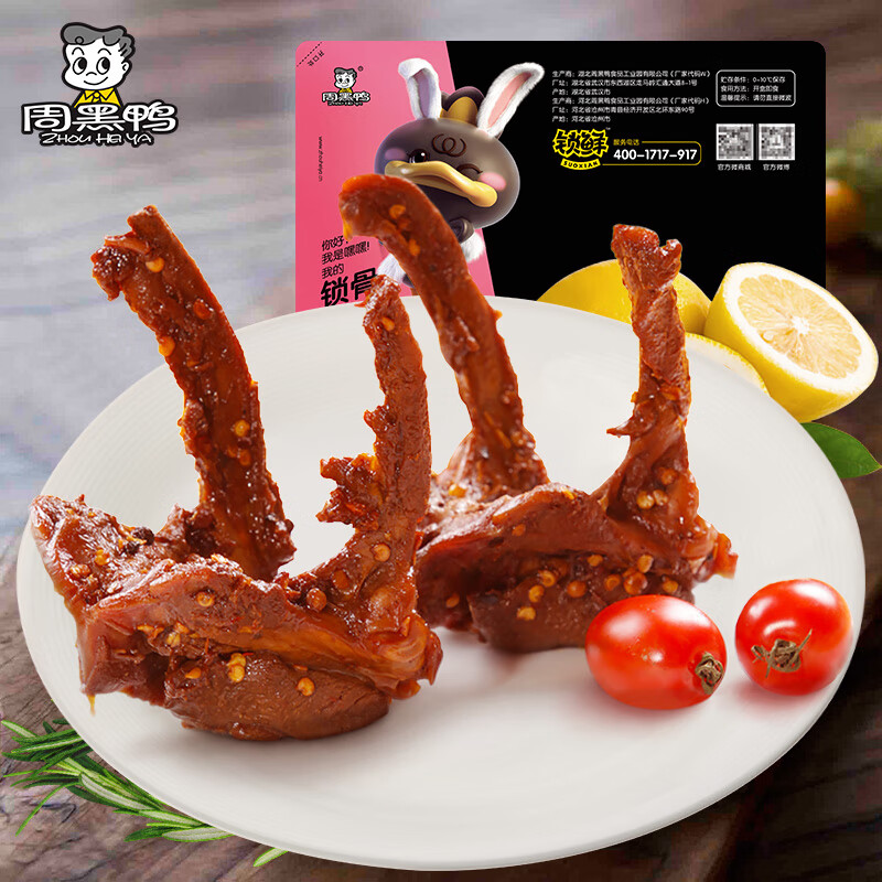 100%纯棉新款夏季男士短袖t恤潮流潮牌宽松衣服2020新款体恤男