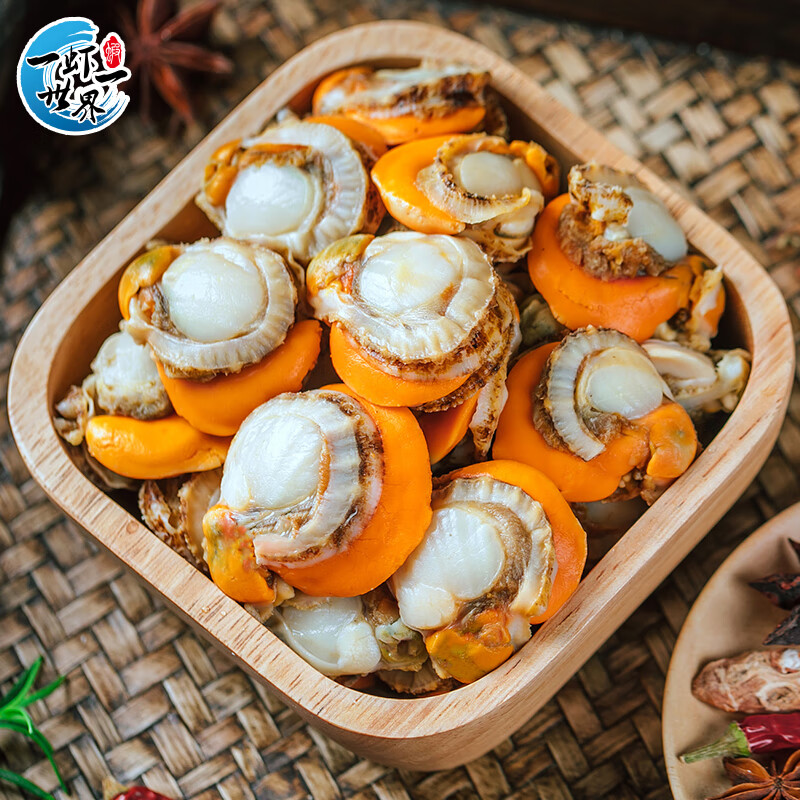 一虾一世界大号扇贝肉500g*3袋 43.9元 - 线报酷