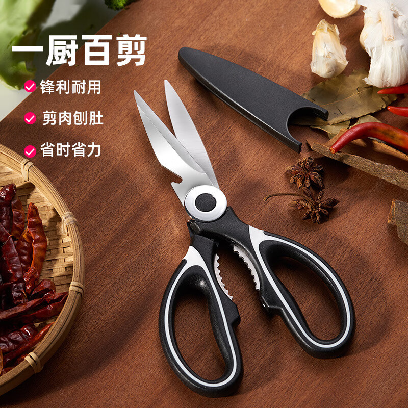 京东秒杀商品 2020-05-27 - 第30张  | 最新购物优惠券