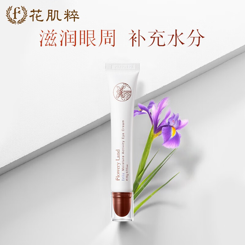 京东王牌好货 2020-06-22 - 第20张 | 最新购物优惠券 京东王牌好货 2020-06-22 - 第20张 | 最新购物优惠券