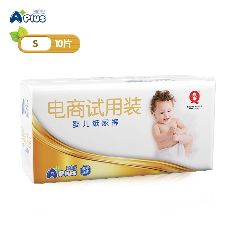 京东超级大卖场 2020-06-29 - 第17张 | 最新购物优惠券 京东超级大卖场 2020-06-29 - 第17张 | 最新购物优惠券
