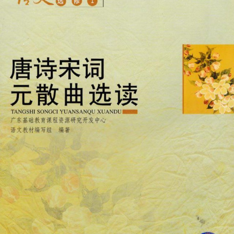 京东图书文具 2020-07-05 - 第12张 | 最新购物优惠券 京东图书文具 2020-07-05 - 第12张 | 最新购物优惠券