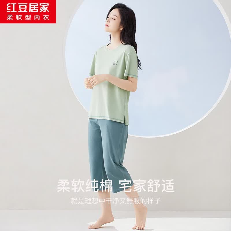 红豆情侣全棉睡衣家居服套装可外穿 34元 - 线报酷