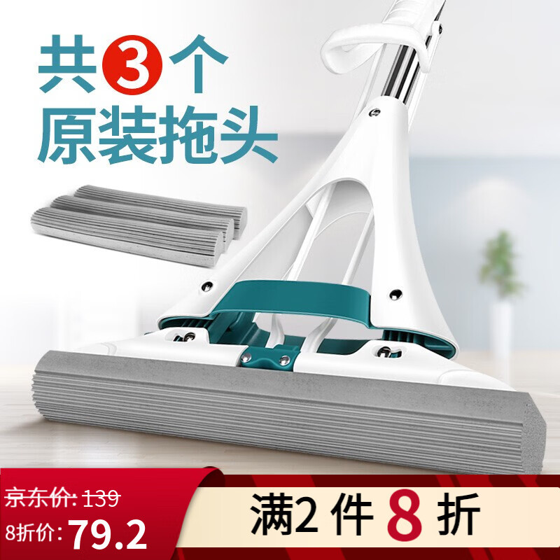 京东王牌好货 2020-05-22 - 第29张  | 最新购物优惠券