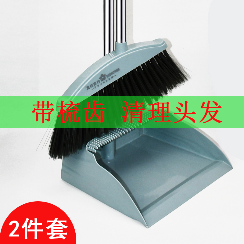 京东超级大卖场 2020-05-18 - 第20张  | 最新购物优惠券