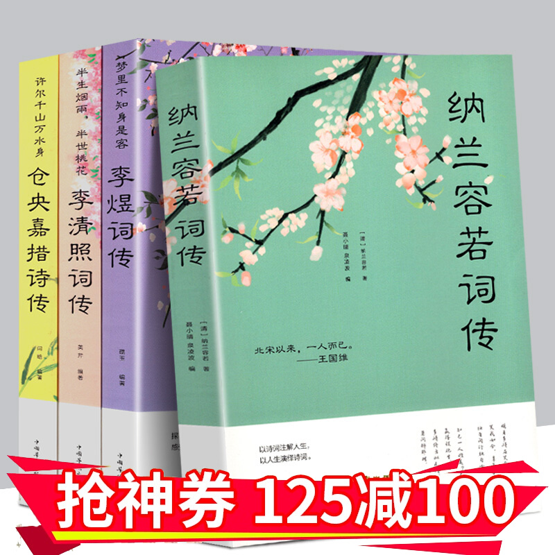 京东热销爆品 2020-05-26 - 第1张  | 最新购物优惠券