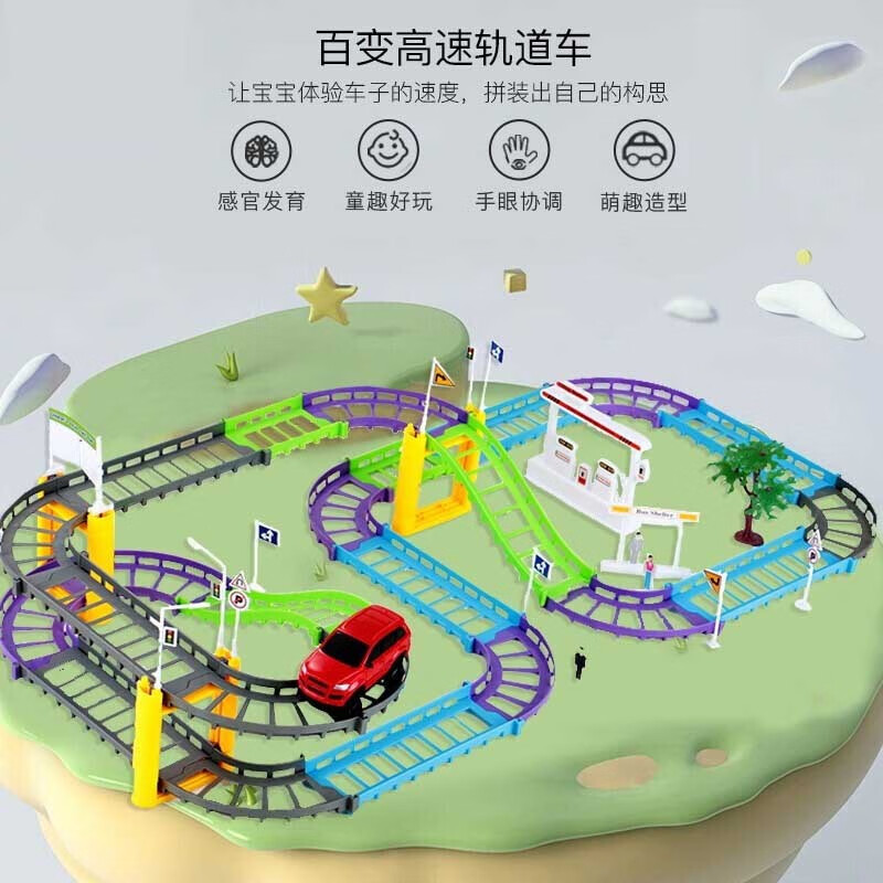 京东母婴玩具 2020-05-30 - 第2张 | 最新购物优惠券 京东母婴玩具 2020-05-30 - 第2张 | 最新购物优惠券