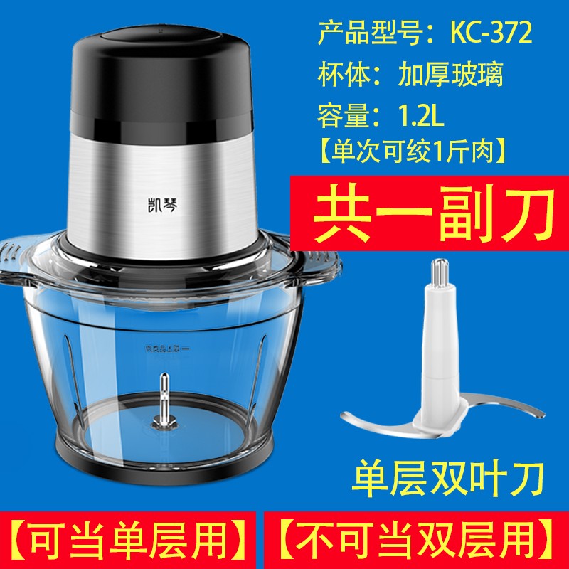 京东数码家电 2020-07-04 - 第21张 | 最新购物优惠券 京东数码家电 2020-07-04 - 第21张 | 最新购物优惠券