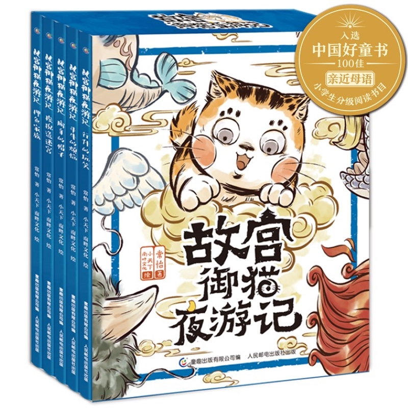 京东图书文具 2020-05-25 - 第23张 | 最新购物优惠券 京东图书文具 2020-05-25 - 第23张 | 最新购物优惠券