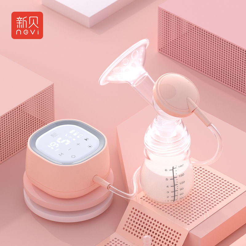 京东母婴玩具 2020-06-06 - 第15张 | 最新购物优惠券 京东母婴玩具 2020-06-06 - 第15张 | 最新购物优惠券