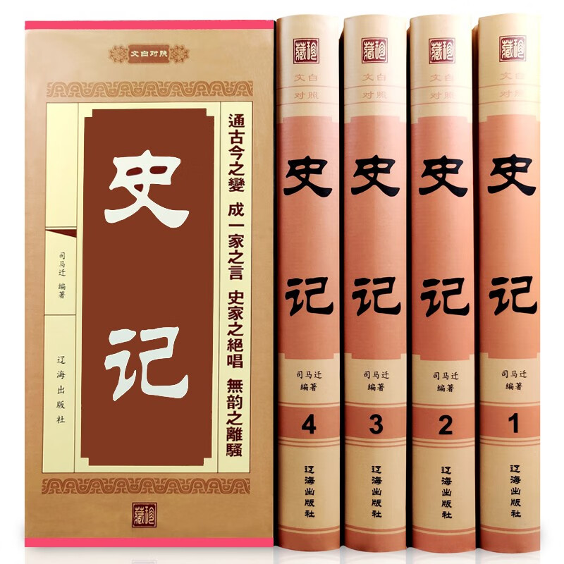 京东图书文具 2020-05-31 - 第7张 | 最新购物优惠券 京东图书文具 2020-05-31 - 第7张 | 最新购物优惠券