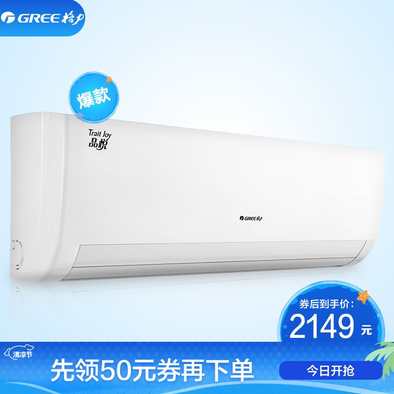 京东数码家电 2020-07-22 - 第28张 | 最新购物优惠券 京东数码家电 2020-07-22 - 第28张 | 最新购物优惠券
