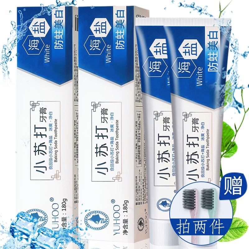 京东好券商品 2020-06-30 - 第13张 | 最新购物优惠券 京东好券商品 2020-06-30 - 第13张 | 最新购物优惠券