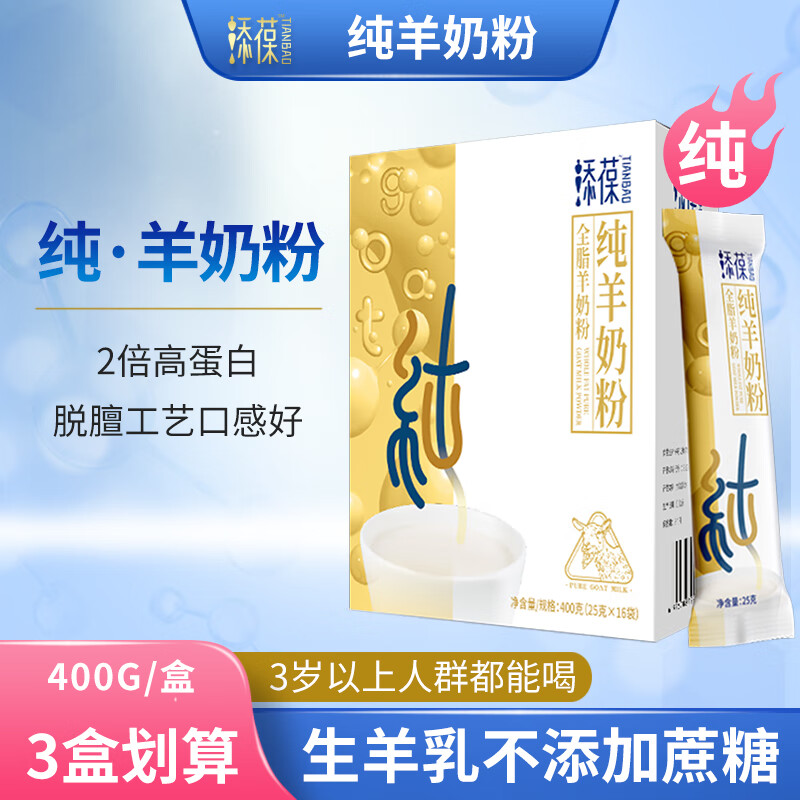 京东超市 2020-07-18 - 第10张 | 最新购物优惠券 京东超市 2020-07-18 - 第10张 | 最新购物优惠券