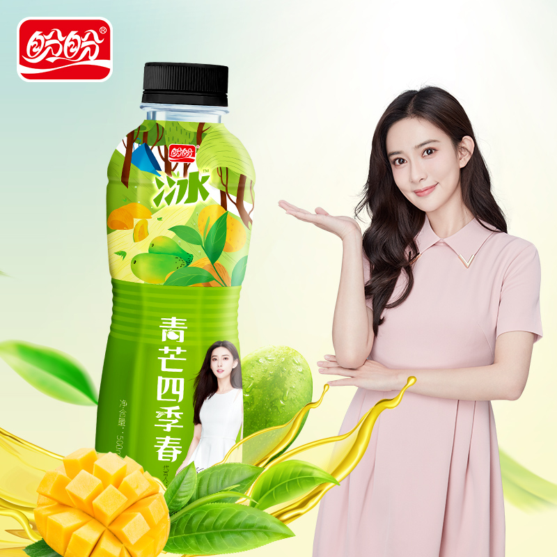 立白天然茶籽除菌洗衣液2kg/瓶