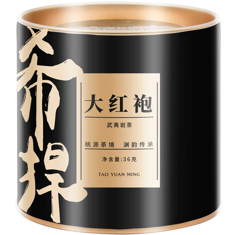 京东9.9专区 2020-07-05 - 第22张 | 最新购物优惠券 京东9.9专区 2020-07-05 - 第22张 | 最新购物优惠券