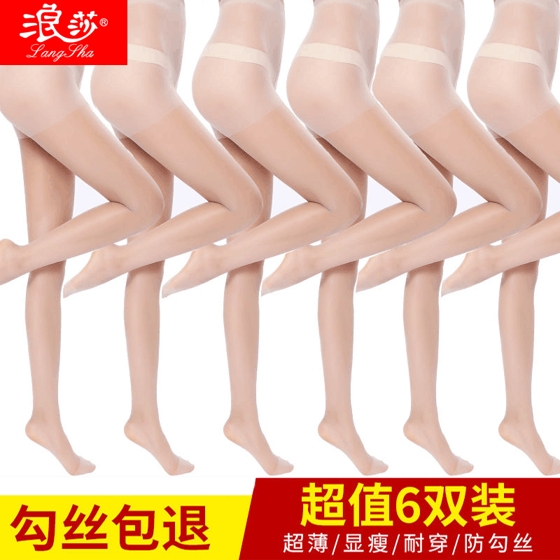 京东秒杀商品 2020-05-13 - 第18张  | 最新购物优惠券