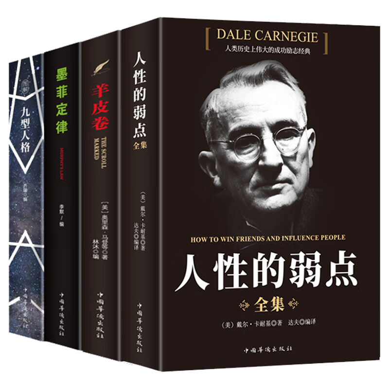京东图书文具 2020-07-30 - 第19张 | 最新购物优惠券 京东图书文具 2020-07-30 - 第19张 | 最新购物优惠券