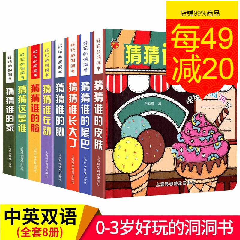 京东图书文具 2020-05-25 - 第12张 | 最新购物优惠券 京东图书文具 2020-05-25 - 第12张 | 最新购物优惠券
