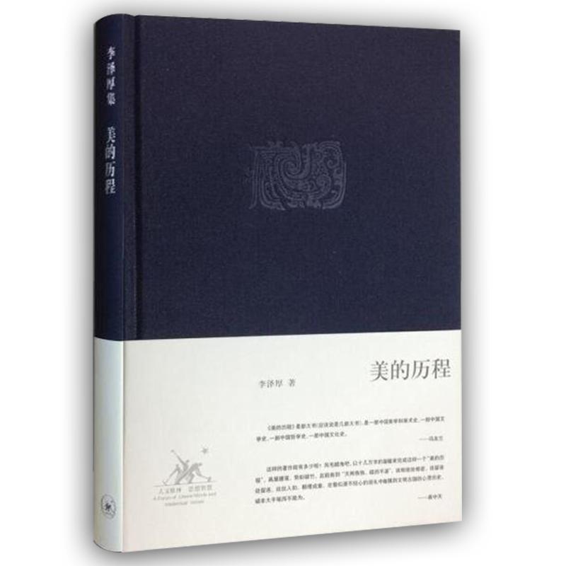 京东图书文具 2020-07-10 - 第24张 | 最新购物优惠券 京东图书文具 2020-07-10 - 第24张 | 最新购物优惠券