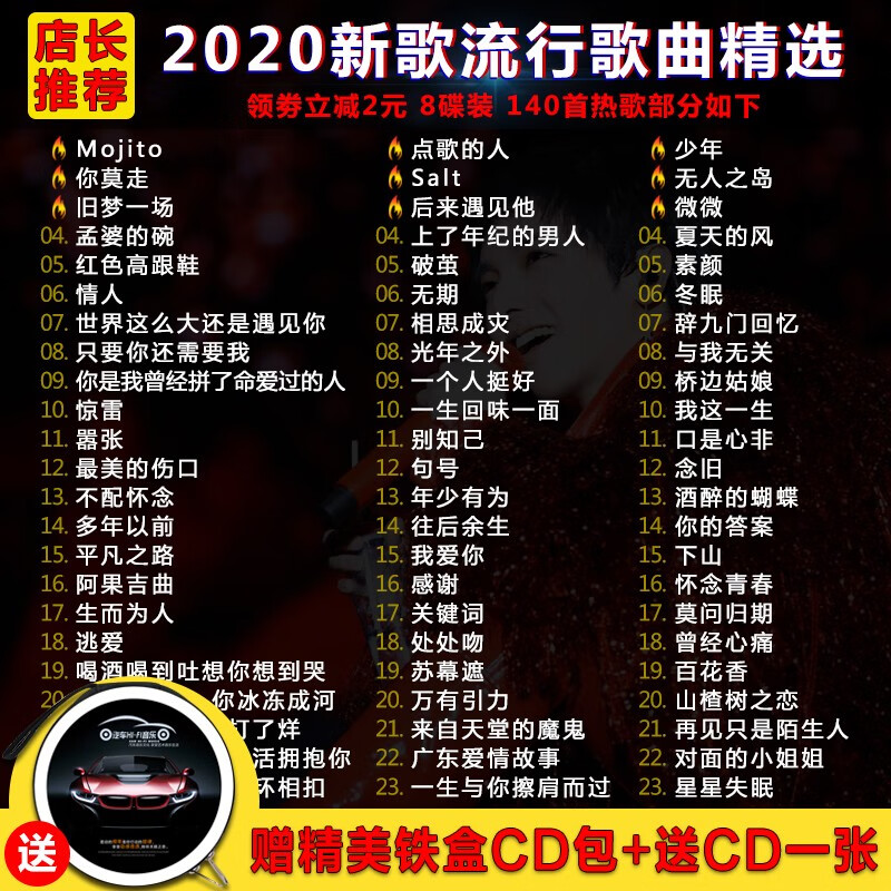 京东图书文具 2020-07-10 - 第13张 | 最新购物优惠券 京东图书文具 2020-07-10 - 第13张 | 最新购物优惠券