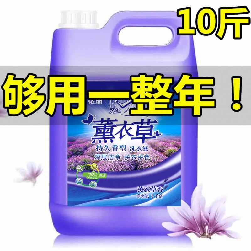 京东美妆穿搭 2020-08-02 - 第15张 | 最新购物优惠券 京东美妆穿搭 2020-08-02 - 第15张 | 最新购物优惠券