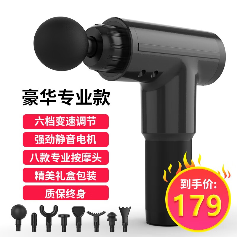 京东数码家电 2020-06-19 - 第29张 | 最新购物优惠券 京东数码家电 2020-06-19 - 第29张 | 最新购物优惠券
