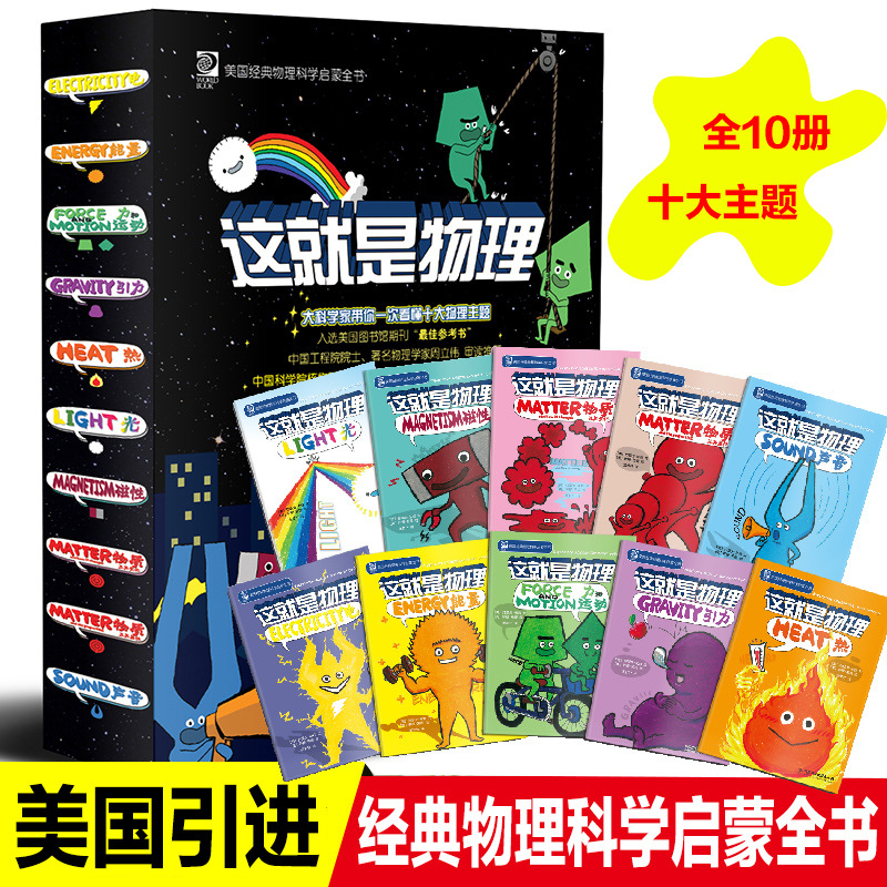 京东拼购商品 2020-07-13 - 第26张 | 最新购物优惠券 京东拼购商品 2020-07-13 - 第26张 | 最新购物优惠券