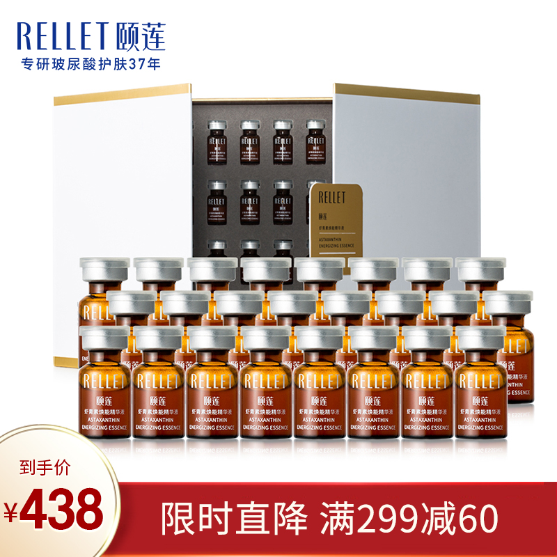 京东好券商品 2020-06-17 - 第1张 | 最新购物优惠券 京东好券商品 2020-06-17 - 第1张 | 最新购物优惠券