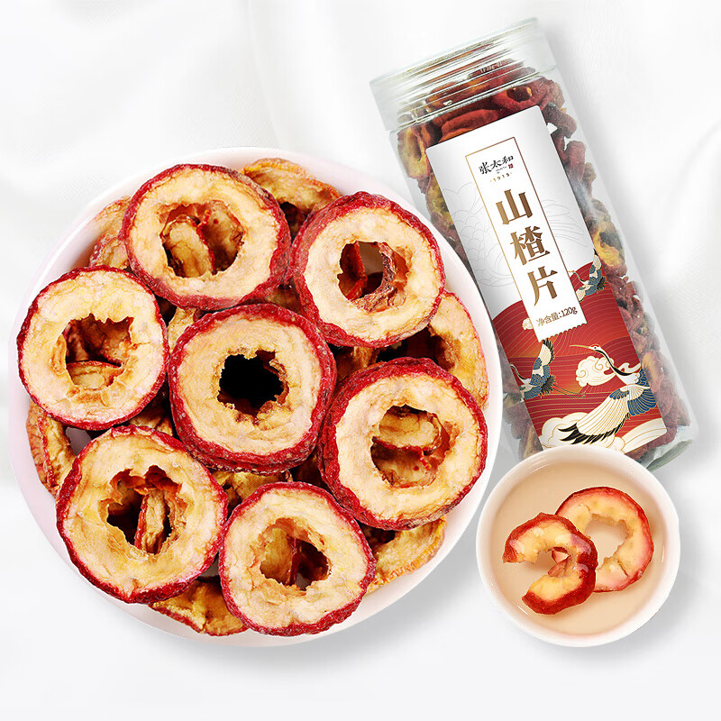 张太和无核山楂片120g/罐 19.9元 - 86线报