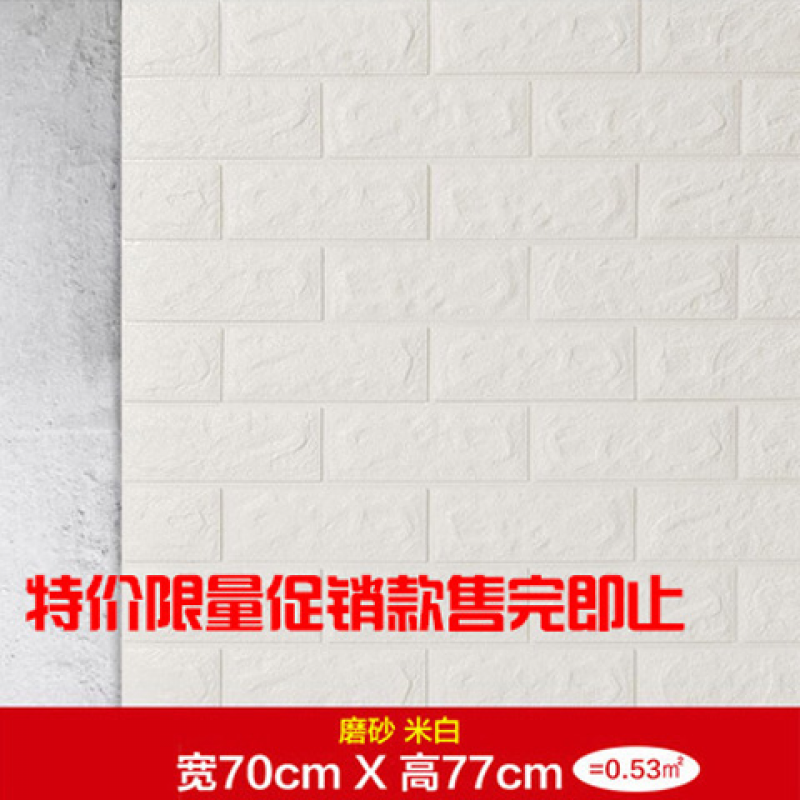 京东9.9专区 2020-07-06 - 第13张 | 最新购物优惠券 京东9.9专区 2020-07-06 - 第13张 | 最新购物优惠券