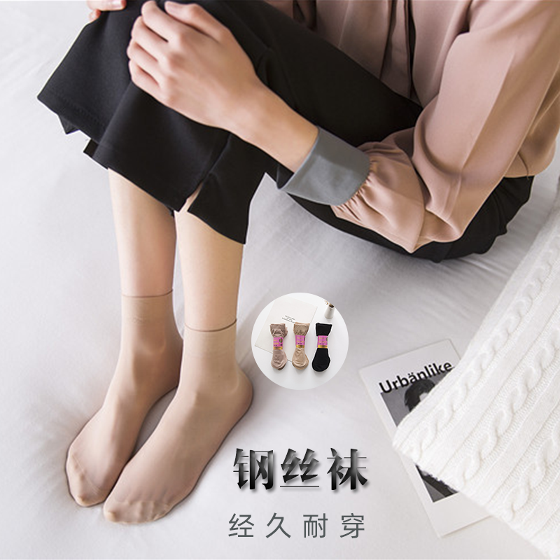 京东拼购商品 2020-07-03 - 第17张 | 最新购物优惠券 京东拼购商品 2020-07-03 - 第17张 | 最新购物优惠券
