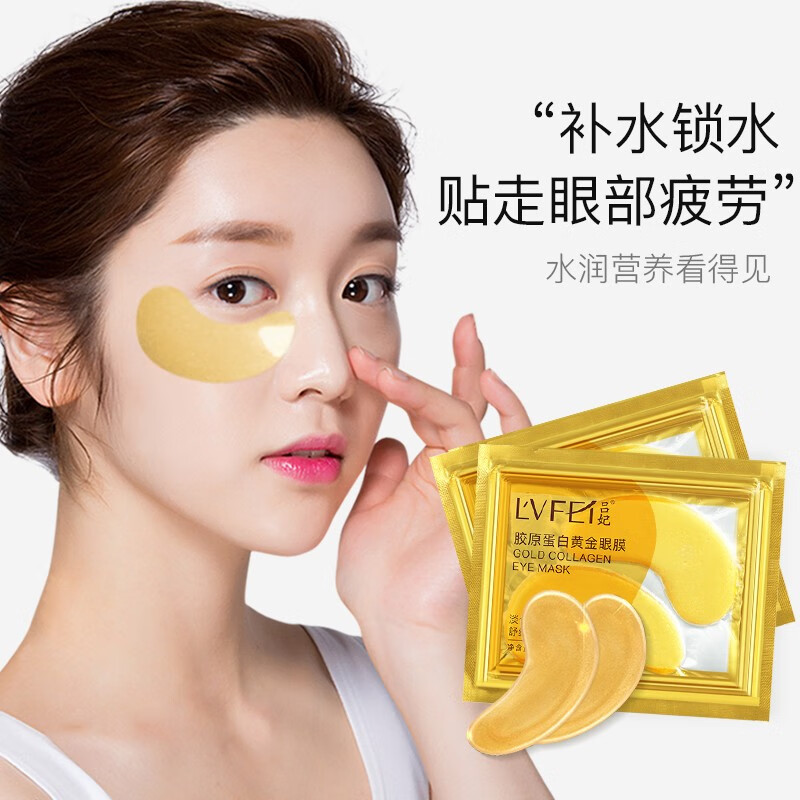 京东美妆穿搭 2020-06-16 - 第22张 | 最新购物优惠券 京东美妆穿搭 2020-06-16 - 第22张 | 最新购物优惠券