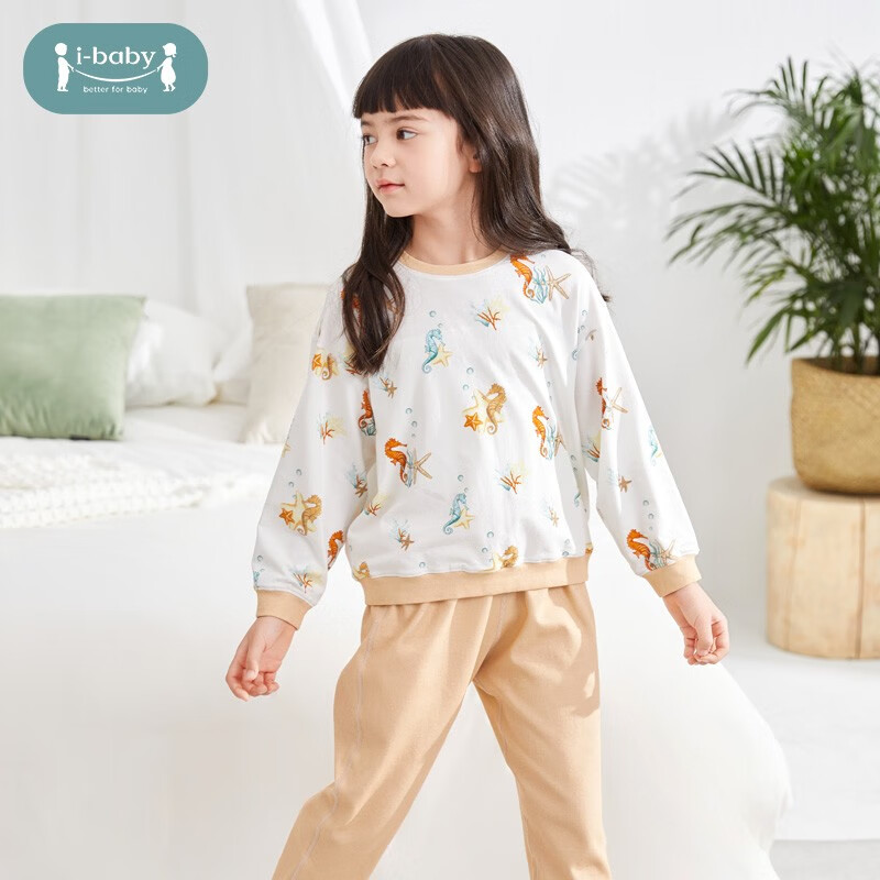 ibaby恒温系带连体衣-珊瑚海马 49元，ibaby恒温针织长裤 19元 - 86线报