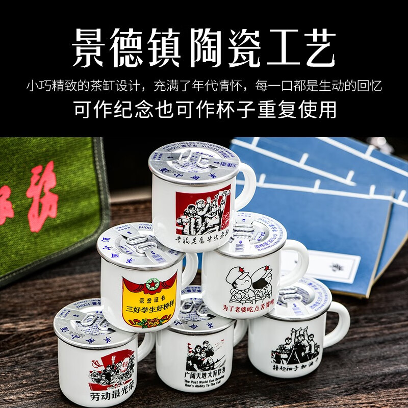 京东秒杀商品 2020-07-02 - 第30张 | 最新购物优惠券 京东秒杀商品 2020-07-02 - 第30张 | 最新购物优惠券