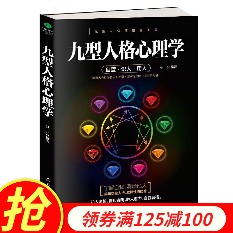 京东图书文具 2020-07-03 - 第5张 | 最新购物优惠券 京东图书文具 2020-07-03 - 第5张 | 最新购物优惠券