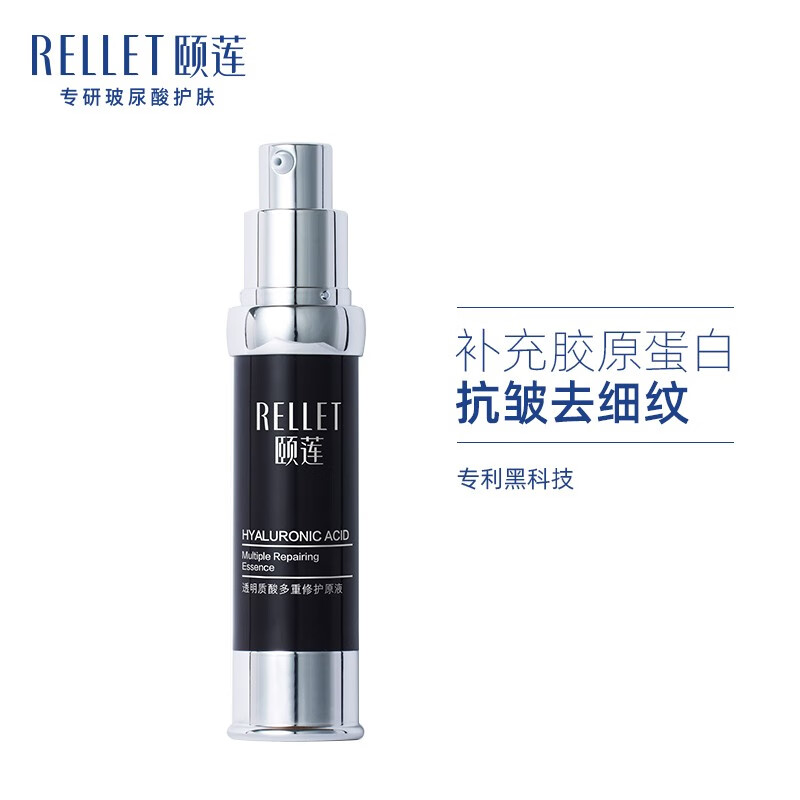 京东秒杀商品 2020-07-17 - 第1张  | 最新购物优惠券