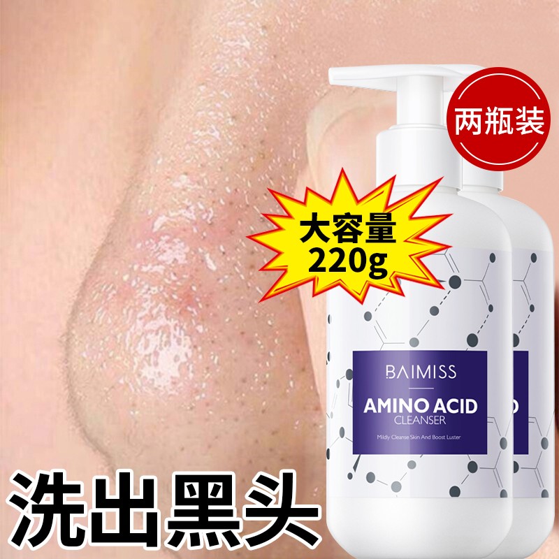 京东美妆穿搭 2020-06-25 - 第6张 | 最新购物优惠券 京东美妆穿搭 2020-06-25 - 第6张 | 最新购物优惠券
