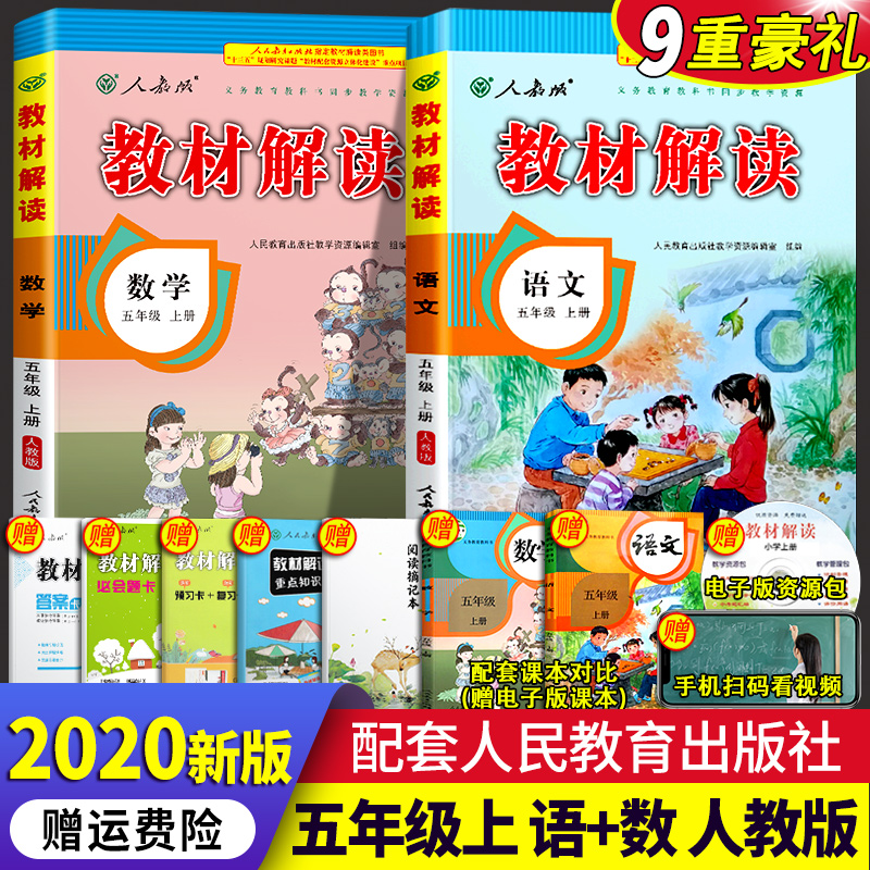 京东图书文具 2020-07-01 - 第17张 | 最新购物优惠券 京东图书文具 2020-07-01 - 第17张 | 最新购物优惠券