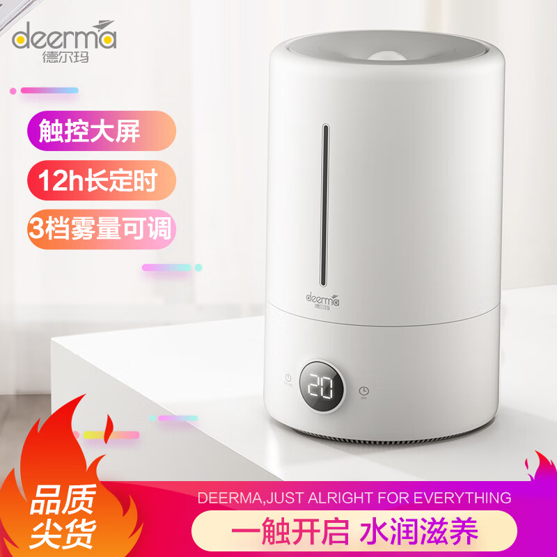 京东王牌好货 2020-07-07 - 第14张 | 最新购物优惠券 京东王牌好货 2020-07-07 - 第14张 | 最新购物优惠券