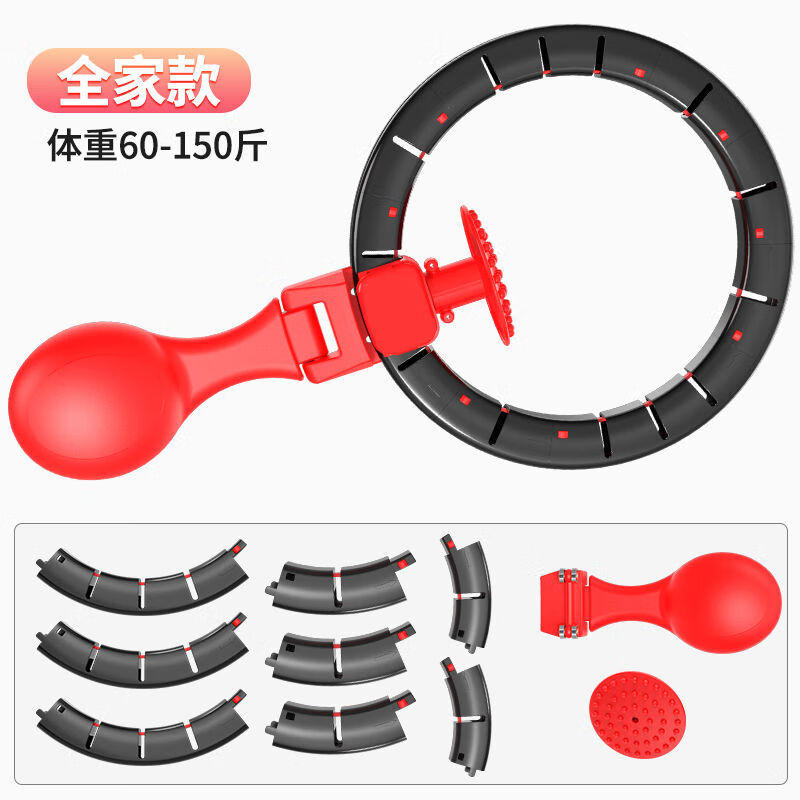 京东美妆穿搭 2020-07-28 - 第21张 | 最新购物优惠券 京东美妆穿搭 2020-07-28 - 第21张 | 最新购物优惠券