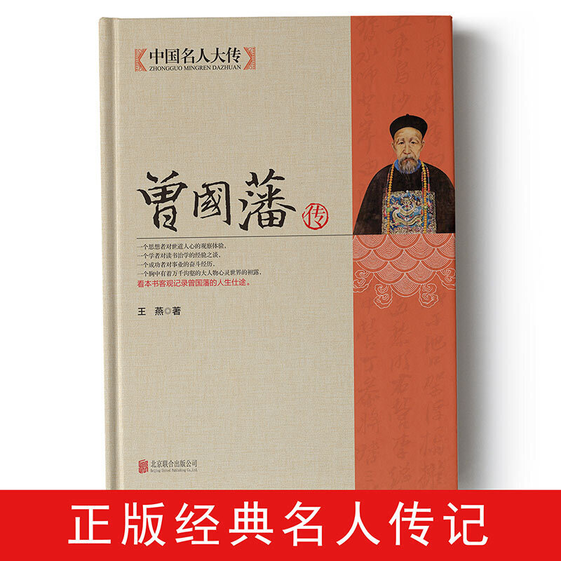 京东图书文具 2020-07-12 - 第19张 | 最新购物优惠券 京东图书文具 2020-07-12 - 第19张 | 最新购物优惠券