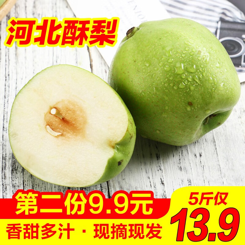 京东秒杀商品 2020-07-02 - 第14张 | 最新购物优惠券 京东秒杀商品 2020-07-02 - 第14张 | 最新购物优惠券